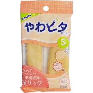 y1000~ȏエグőzniL s^wTbN STCY 2{ Y-2 w̕ی - [֔