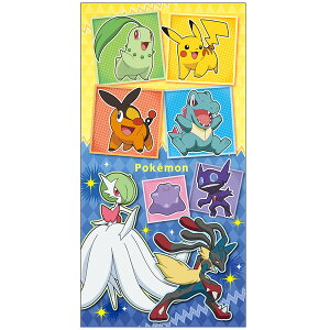 y1000~ȏエグőz|PbgX^[ Dp|` 2026Nf 2 ܂Ȃ ړI  N  j 킢 VEm[g - [֔