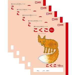 y1000~ȏエグőzTNNpX TNwK  15}X 5Zbg - [֔