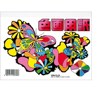 y1000~ȏエグőzTX^[ Fp B6TCY 9F 28 CN-0325000-A H }H - [֔