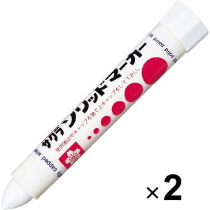 y1000~ȏエグőzTNNpX y \bh}[J[ SC-P#50  2{Zbg - [֔