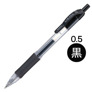 y1000~ȏエグőz[u WF{[y TT 0.5mm  JJ3-BK - [֔