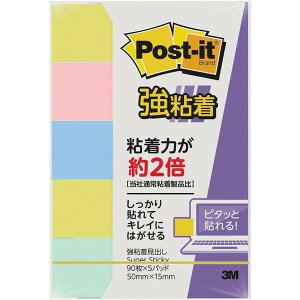 y1000~ȏエグőzX[G |XgCbg S t 50×15mm 90×5 pXeJ[ 4F 700SS-K - [֔