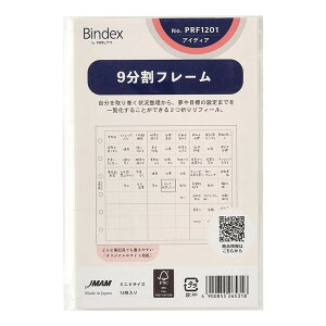 y1000~ȏエグőz{\ oCfbNX VXe蒠 tB ~j6 9t[ - [֔