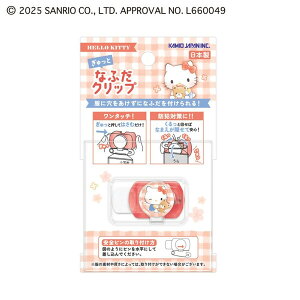 y1000~ȏエグőzn[LeB TI ȂӂNbv  D h ʉ ʊw ȒP - [֔