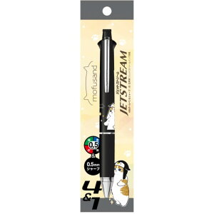 yzmofusand WFbgXg[ 4&1 A]̂܂Ȃ 0.5mm 4F{[y /// V[v L ˂ SNS lC  - [֔