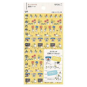 y1000~ȏエグőz~h 蒠V[ B  IWT - [֔