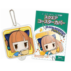 yzRAf XNGAR[X^[Jo[ 90×90mmΉ 3 {[`F[1{t 3Zbg - [֔