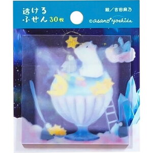 y1000~ȏエグőzӂ gcT VN}ƃyM̃V[xbgh 30 t g[VOy[p[ 킢 lC N[Ys - [֔