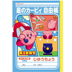 y1000~ȏエグőz̃J[rB 䂤傤 B5 V[t R 2026Nf  w i j VEm[g - [֔