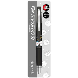 yzWFbgXg[ 2&1 0.5mm  Ϗܒ 2F{[y /   V[v 킢 J~IWp - [֔