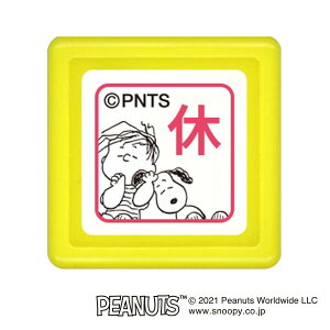 y1000~ȏエグőzǂ̂ Xk[s[ ~jX^vZ x - [֔