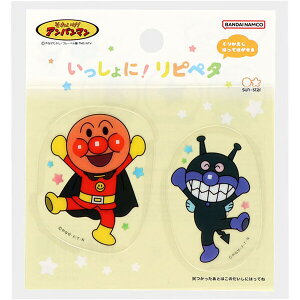 y1000~ȏエグőzꂢ!Ap} !sy^ 2 ΂܂ Ԃg NAV[ fR 킢 - [֔