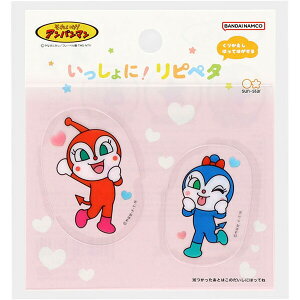 y1000~ȏエグőzꂢ!Ap} !sy^ 2 hLERL Ԃg NAV[ 킢 - [֔