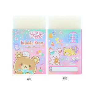 y1000~ȏエグőzTX^[ 2025Nt@V[fUC ܂Ƃ܂邭S gDCN[ - [֔