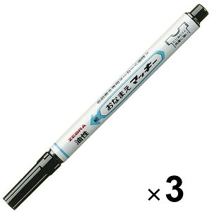 �y1000�~�ȏエ�����グ�ő���������z�[�u�� �����y�� ���Ȃ܂��}�b�L�[ �׎� �� 3�{�Z�b�g YYSS7-BK - ���[���֔���