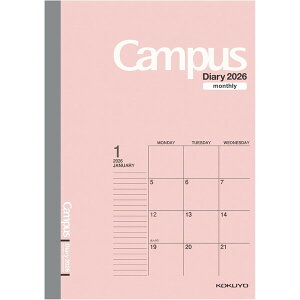 y1000~ȏエグőzRN 2026N LpX_CA[ X^_[h^Cv }X[ A5 sN - [֔