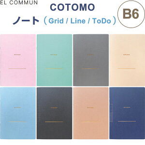 y1000~ȏエグőzCOTOMO Rg B6 m[g Grid/5mm Line/7mmr ToDo/邱ƃXg O  L Vv GR~[ - [֔