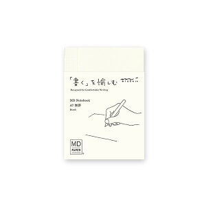 y1000~ȏエグőzMDm[g A7 r 176y[W 180xtbgɊJ Ђt CfbNXV[t Vv NM { ~h - [֔