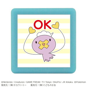 y1000~ȏエグőzǂ̂ |PbgX^[~j|X^v te OK - [֔