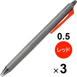 �y1000�~�ȏエ�����グ�ő���������z�y3�{�Z�b�g�z �t���N�V���� �V�i�W�[�m�b�N 0.5mm �ɍ� ���b�h ������Ə����� �Q���C���L�{�[���y�� �p�C���b�g - ���[���֔���