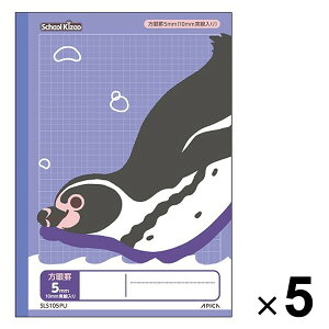 y1000~ȏエグőz{m[g XN[LbY 5mmrm[g B5TCY 10mm p[v 5Zbg - [֔