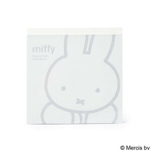 【1000円以上お買い上げで送料無料♪】miffy ミッフィー ホワイトシリーズ スクエアメモ B柄 4柄×各25枚 9.5×9.5cm 白×透明 かわいい ブルーナ 日本製 ビーエスエス - メール便発送
