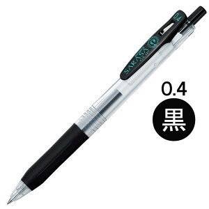 y1000~ȏエグőz[u TTNbv WFCN{[y 0.4mm  JJS15-BK - [֔