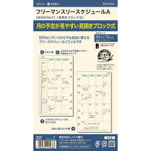 y1000~ȏエグőz_EB` VXe蒠 tB tȂ  t[}X[A - [֔