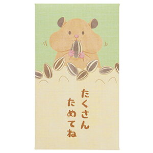 y1000~ȏエグőzNʑ Ί畿 nX^[ 5 ۂ O܂   j  Aj} 킢 { }AC - [֔