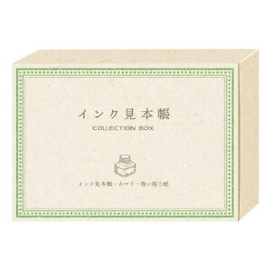 y1000~ȏエグőzCN{BOX ݂ǂ bZ[WJ[ht L^ F r RNV  v[g 킢  - [֔