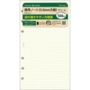 y1000~ȏエグőz_EB` VXe蒠 tB tȂ  pm[g 5.0mm - [֔