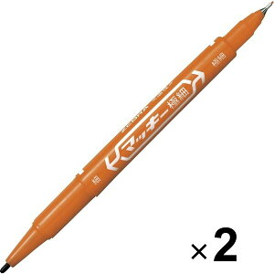 �y1000�~�ȏエ�����グ�ő���������z�[�u�� �����y�� �}�b�L�[ �ɍ� �u���E�� MO-120-MC-E 2�{�Z�b�g - ���[���֔���