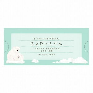 y1000~ȏエグőz ҂Ƃ(~jM)ǂԂ̂ - [֔