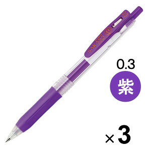 �y1000�~�ȏエ�����グ�ő���������z�[�u�� �T���T�N���b�v �W�F���C���N�{�[���y�� 0.3mm �� JJH15-PU 3�{�Z�b�g - ���[���֔���