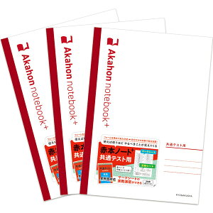 yzw Ԗ{m[gvX ʃeXgp 3Zbg - [֔