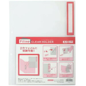 y1000~ȏエグőzt@CO N[ z_[ A4 bh 2p CfbNXt   h~ r[g - [֔