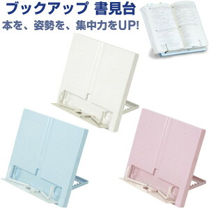 yzubNAbv  {ApAW͂UP! X^h A4 Ql  ȏ 13C` ^ubgwK px \jbN - [֔