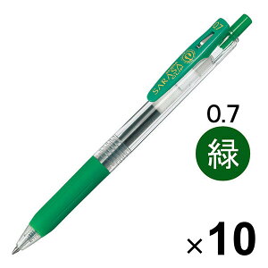yz[u TTNbv WFCN{[y 0.7mm  JJB15-G 10{Zbg - [֔