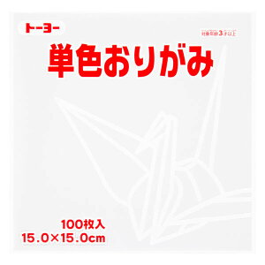 y1000~ȏエグőzg[[ PF܂莆  15cm 100 064158 - [֔
