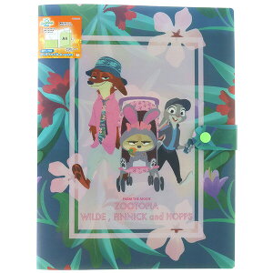 y1000~ȏエグőzY[gsA2 {^tNAt@C A4 4|Pbg t[   lC fBYj[ f 킢 TX^[ - [֔