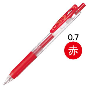 y1000~ȏエグőz[u TTNbv WFCN{[y 0.7mm  JJB15-R - [֔