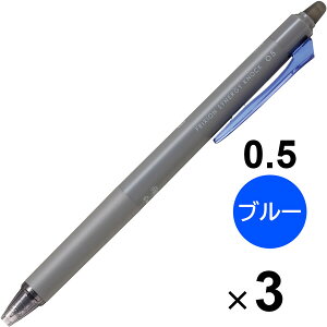 y1000~ȏエグőzy3{Zbgz tNV ViW[mbN 0.5mm ɍ u[ Ə QCL{[y pCbg - [֔