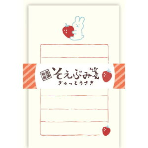 �y1000�~�ȏエ�����グ�ő���������z���� �����Ԃ�� ������Ƃ����� ���/30�� ����/5�� ���Z�a�� �莆 ������ ���� �t ���b�Z�[�W ��i ���킢�� �Ð쎆�H - ���[���֔���