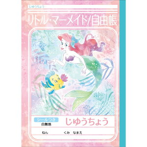 y1000~ȏエグőzVEm[g g}[Ch AG B5 䂤傤 킢 j̎q ̎q ۈ牀 ct w - [֔