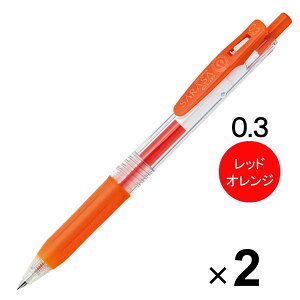 y1000~ȏエグőz[u TTNbv WFCN{[y 0.3mm bhIW JJH15-ROR 2{Zbg - [֔