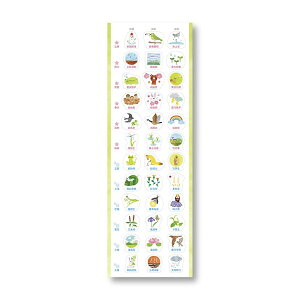 y1000~ȏエグőz XPW[V[ \ tƉ N̂ 蒠 XPW[ V{J_[ - [֔