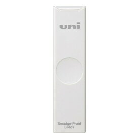 【1000円以上お買い上げで送料無料♪】シャープ替芯 uni ユニ カラーケース ホワイト 0.5mm HB 40本入 シンプル 詰替 エコ 三菱鉛筆 - メール便発送