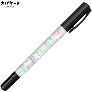 y1000~ȏエグőzIoP[k }Cl[ Ȃ܂y   cC ɍ/׎ O L  w v[g 킢 NbNX - [֔