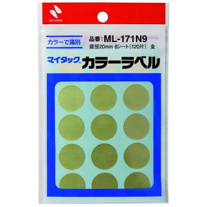 y1000~ȏエグőzj`o }C^bN J[x  a20mm 120 ML-171N9   V[A[g wg[jO m - [֔